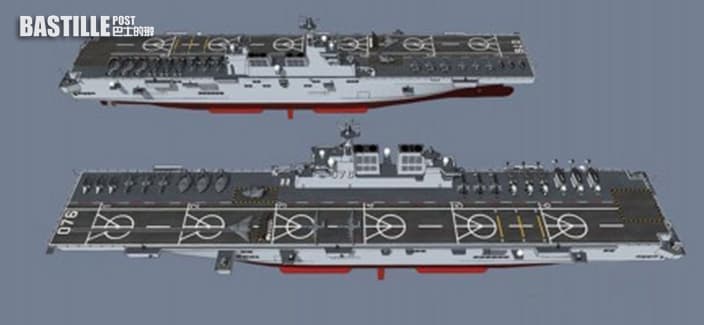 中国の076型強襲揚陸艦は電磁カタパルトとドローンを搭載し、南シナ海の脅威になる | ミリレポ｜ミリタリー関係の総合メディア