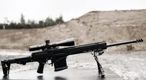 ロシア軍の次期主力狙撃銃ChukavinことSVCh | ミリレポ