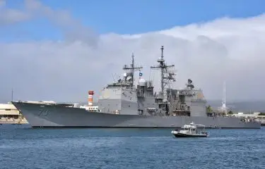 『2年保証』 米海軍は2023年度に5隻のタイコンデロガ級巡洋艦を退役させます その他