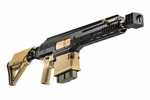 米陸軍は新しいガトリングガンとしてGAU-19/Bを購入予定 | ミリレポ