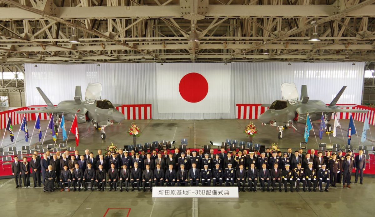 空自F-35Bが新田原で就役、日本の防衛が“基地依存”から転換へ